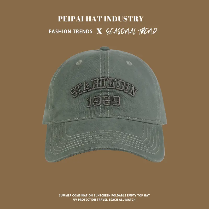 Women's 2024 Baseball Cap Small American Retro Embroidered - Image 5