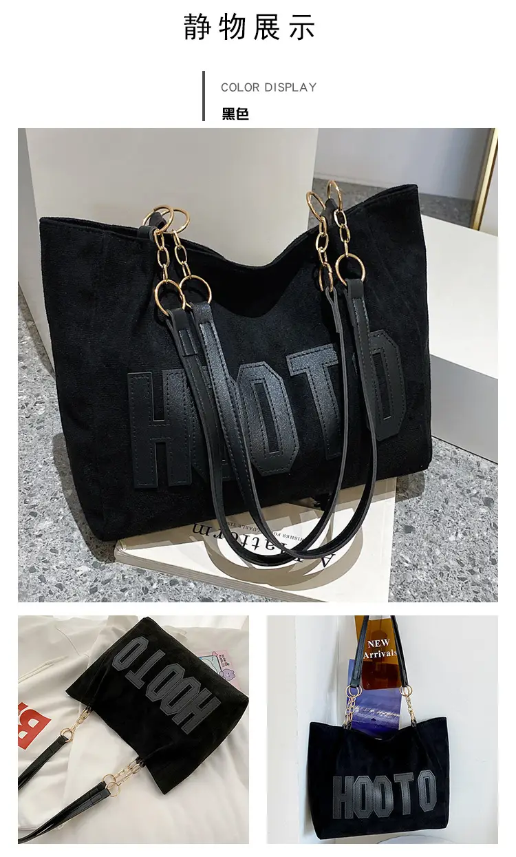 Large Capacity Korean Style Letter Shoulder Bag for Women — feature 33
