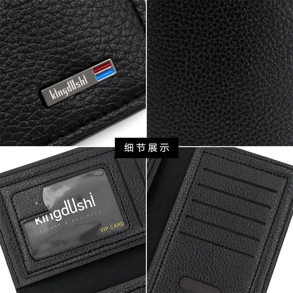 Men's Long Wallet Korean Style Pebbled Pattern Multi Card Slot - Image 7
