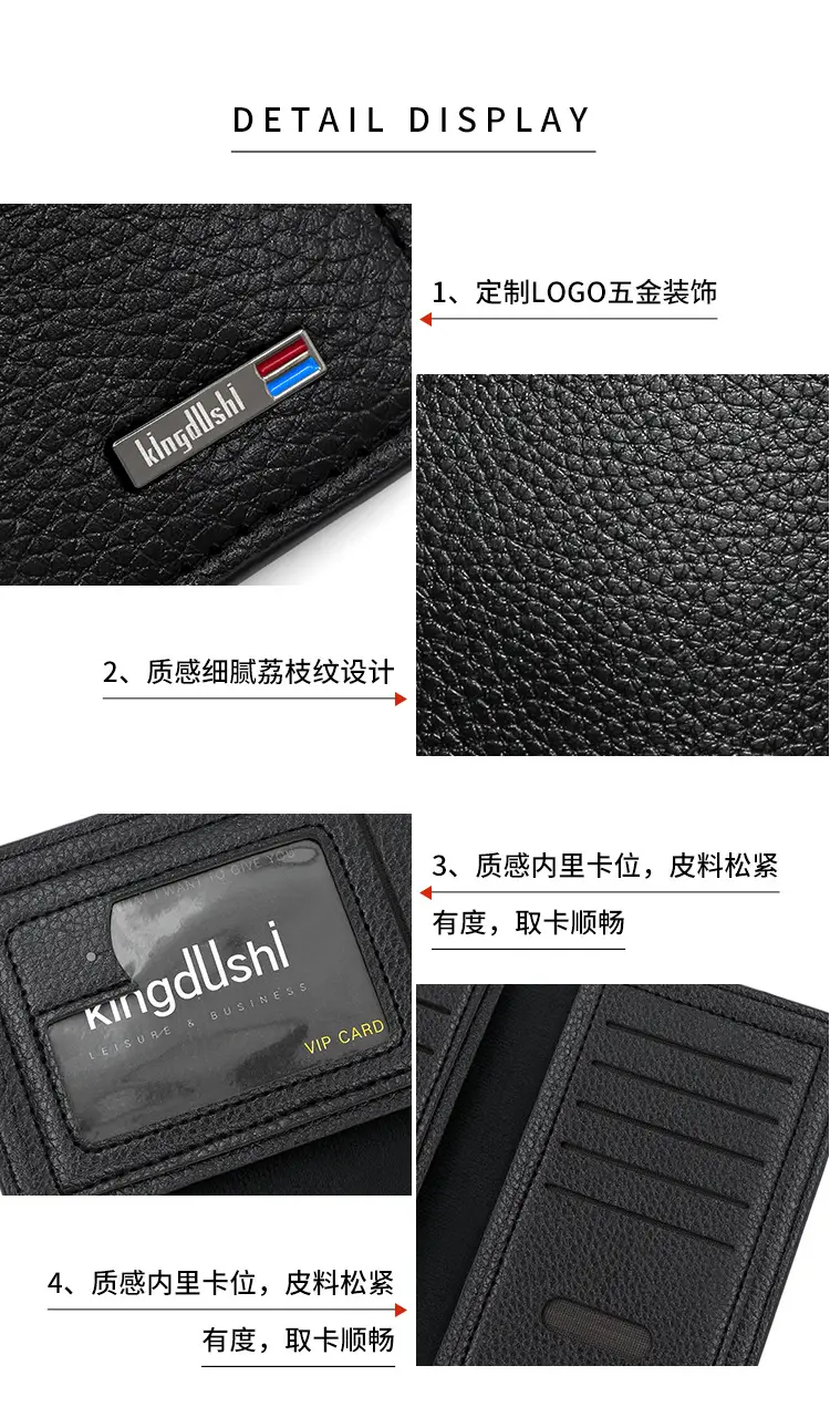 Men's Long Wallet Korean Style Pebbled Pattern Multi Card Slot — feature 13
