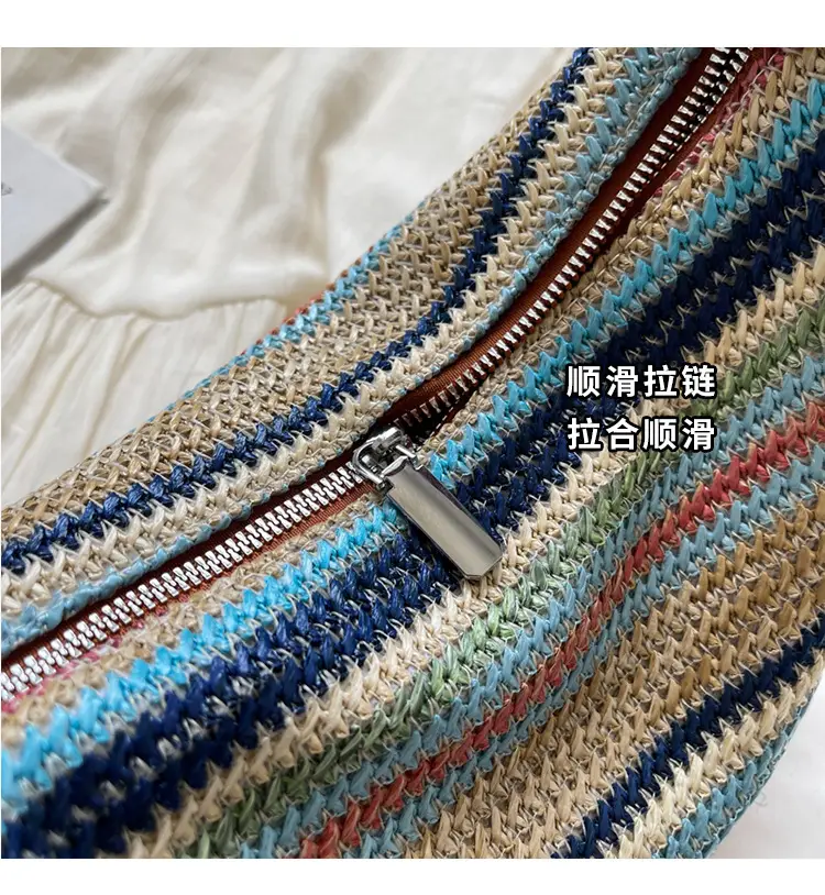 Rainbow Woven Crossbody Bag for Women — feature 4