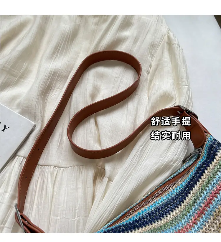 Rainbow Woven Crossbody Bag for Women — feature 5