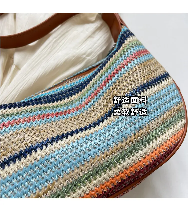 Rainbow Woven Crossbody Bag for Women — feature 6