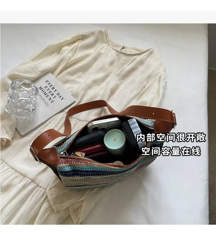 Rainbow Woven Crossbody Bag for Women — feature 7
