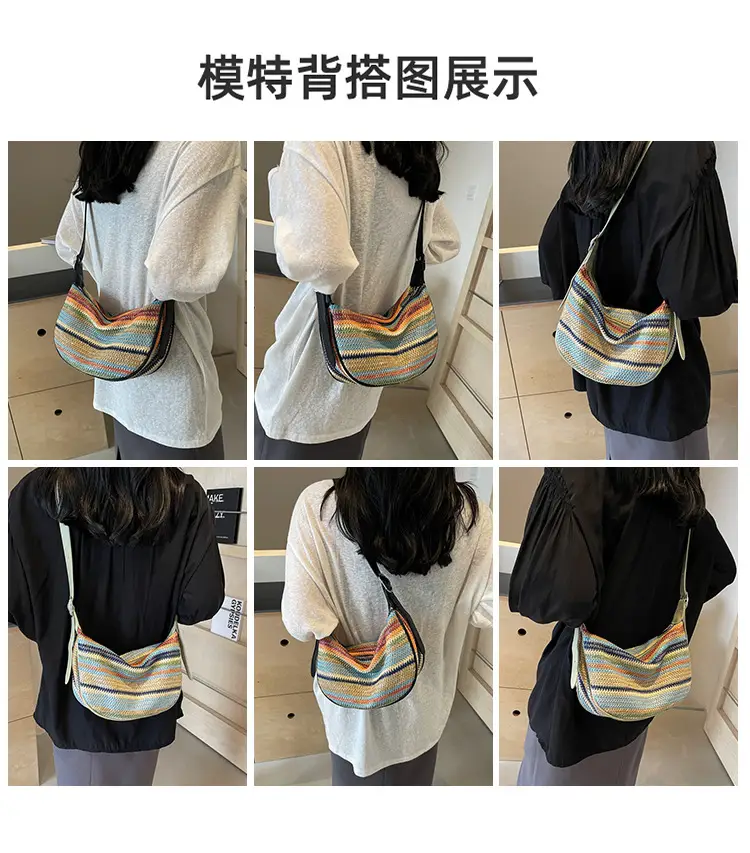 Rainbow Woven Crossbody Bag for Women — feature 8