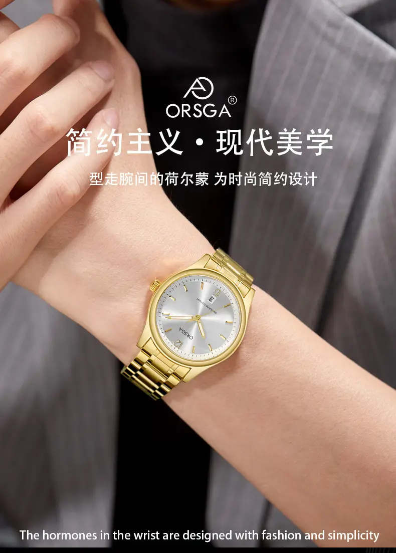 ORSGA Fashion Men's Calendar Quartz Watch Gold Silver Black — feature 3