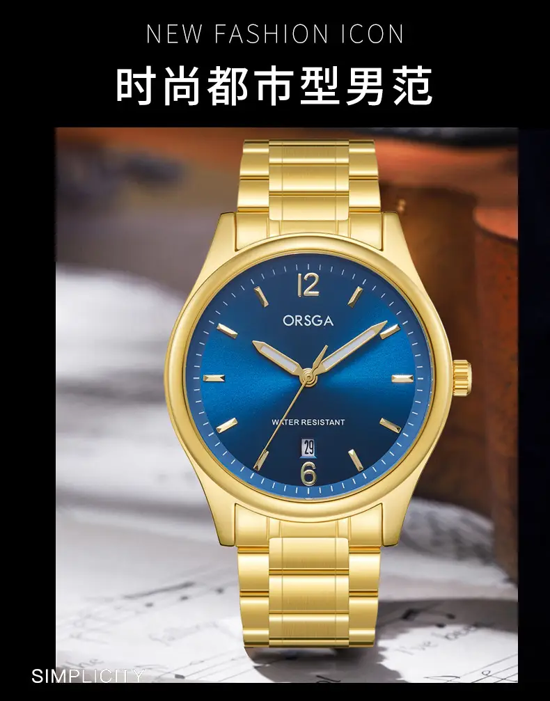 ORSGA Fashion Men's Calendar Quartz Watch Gold Silver Black — feature 5