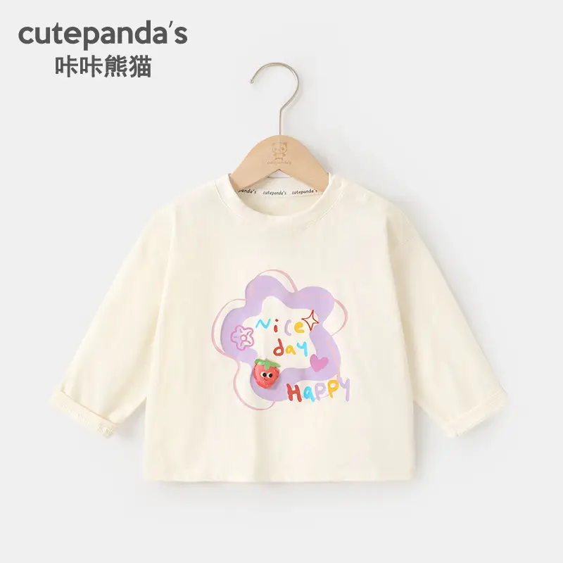 Boys Long Sleeve Bear Print T-Shirt Spring - Image 11