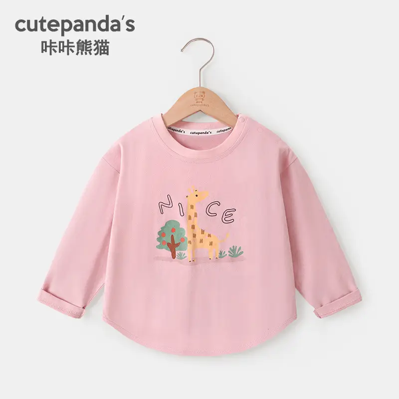 Boys Long Sleeve Bear Print T-Shirt Spring - Image 6