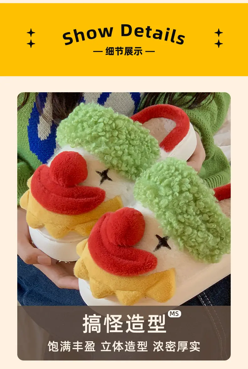 Cross-border Halloween Funny Clown Slippers Women's Winter Warm Non-slip Santa Claus Pumpkin Unicorn Cotton Slippers — feature 10