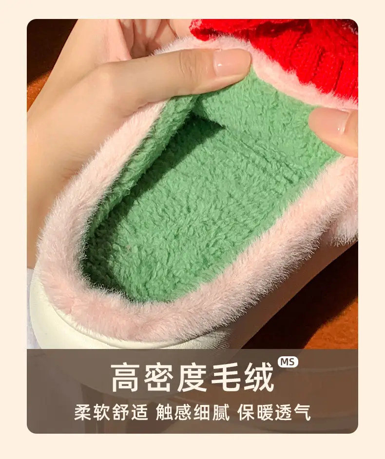 Cross-border Halloween Funny Clown Slippers Women's Winter Warm Non-slip Santa Claus Pumpkin Unicorn Cotton Slippers — feature 12