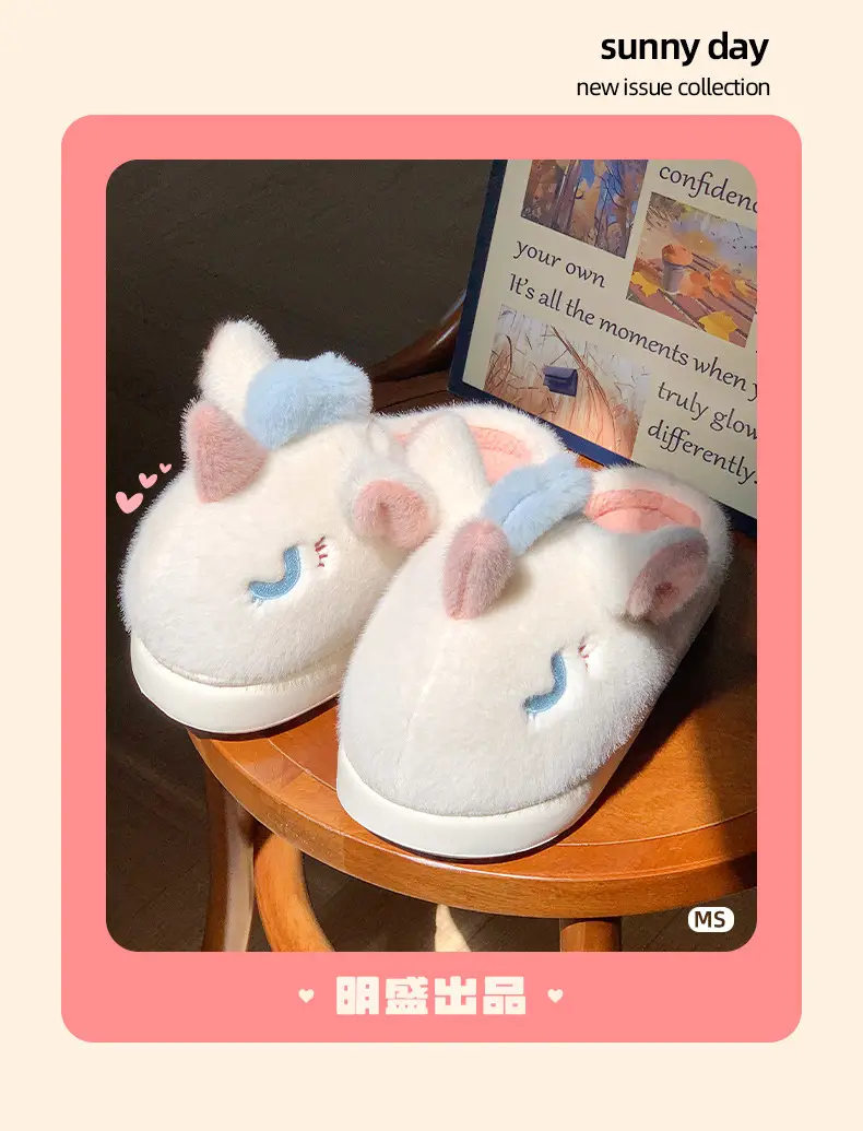 Cross-border Halloween Funny Clown Slippers Women's Winter Warm Non-slip Santa Claus Pumpkin Unicorn Cotton Slippers — feature 9