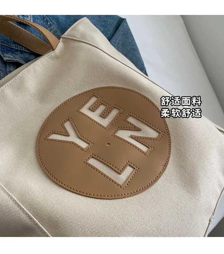 Women's Black Yellow Leather Tote Bag with Cute Charm — feature 3
