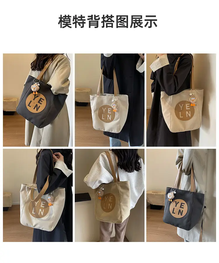 Women's Black Yellow Leather Tote Bag with Cute Charm — feature 8