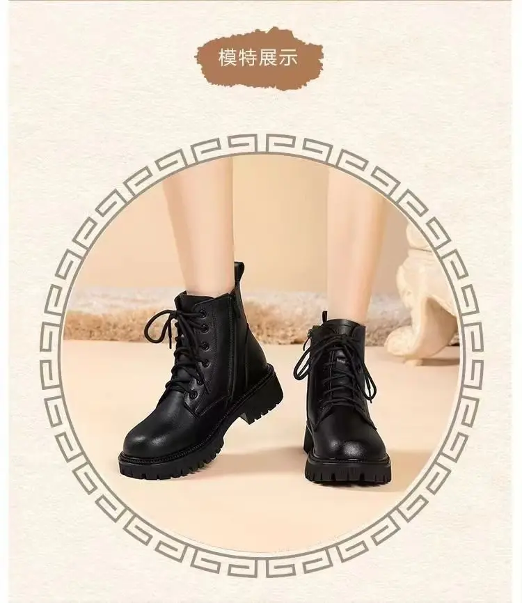 Women Black Fleece Heel Boots Thick Winter 2024 — feature 1