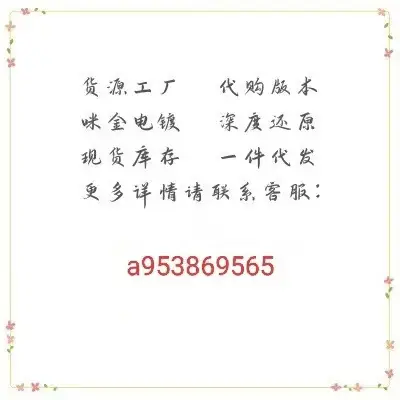 Jijia GVC Vinci Four-leaf Clover Ginseng Bracelet Light Luxury Fashion Bracelet Women's Double-sided Full Diamond Bracelet — feature 8