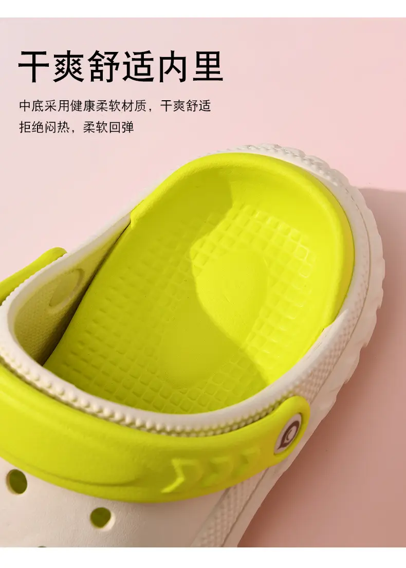 Hole Shoes Thick-soled Women's Summer Outer Wear Platform Bottom Non-slip Sandals and Slippers Beach Wear-resistant Non-stinky Foot Candy Color Slippers — feature 10