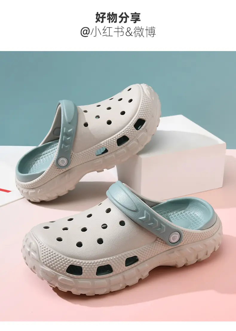 Hole Shoes Thick-soled Women's Summer Outer Wear Platform Bottom Non-slip Sandals and Slippers Beach Wear-resistant Non-stinky Foot Candy Color Slippers — feature 22