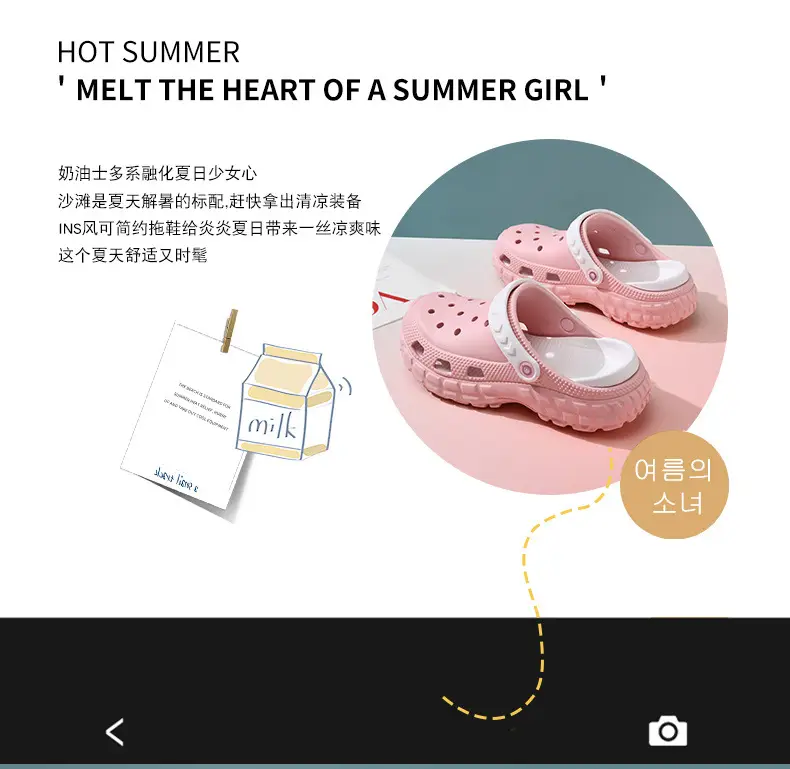 Hole Shoes Thick-soled Women's Summer Outer Wear Platform Bottom Non-slip Sandals and Slippers Beach Wear-resistant Non-stinky Foot Candy Color Slippers — feature 7