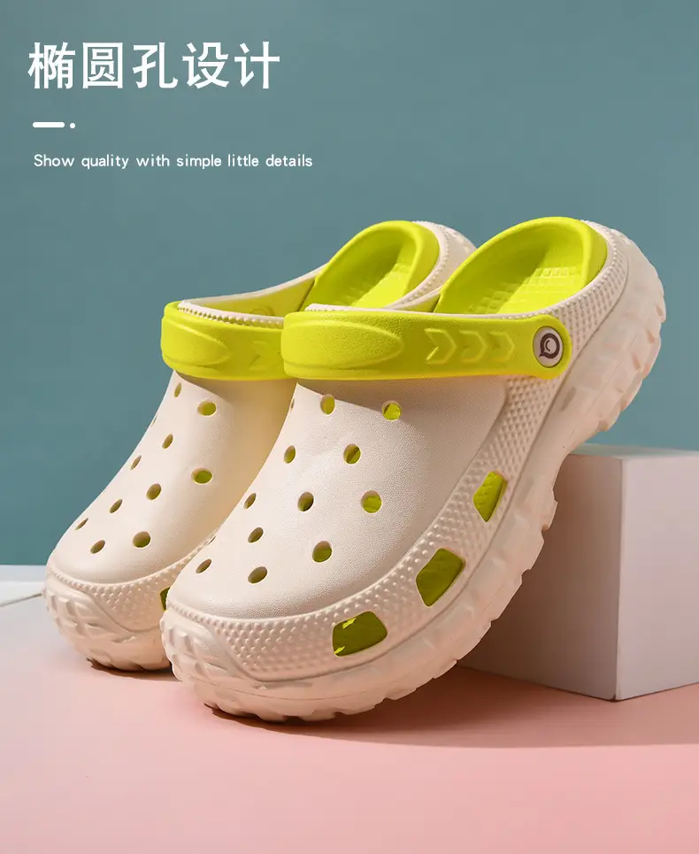 Hole Shoes Thick-soled Women's Summer Outer Wear Platform Bottom Non-slip Sandals and Slippers Beach Wear-resistant Non-stinky Foot Candy Color Slippers — feature 8