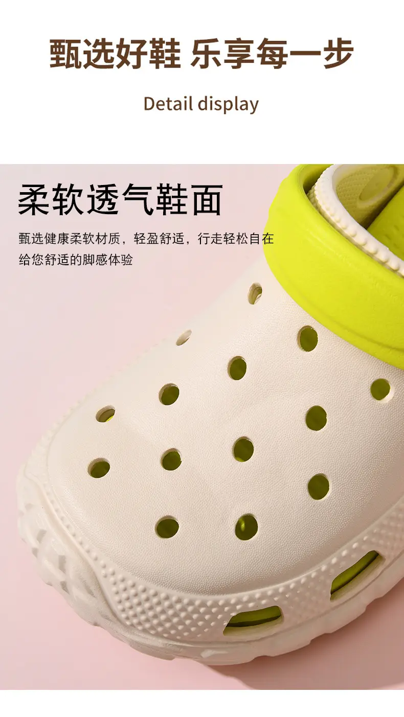 Hole Shoes Thick-soled Women's Summer Outer Wear Platform Bottom Non-slip Sandals and Slippers Beach Wear-resistant Non-stinky Foot Candy Color Slippers — feature 9