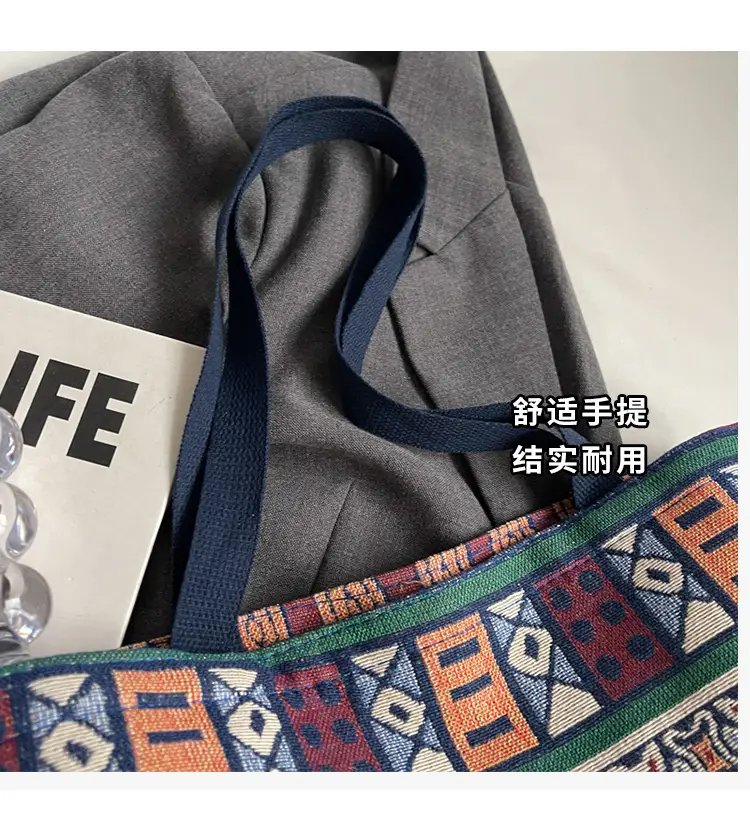 Women Retro Patterned Canvas Shoulder Crossbody Bag 2024 — feature 4