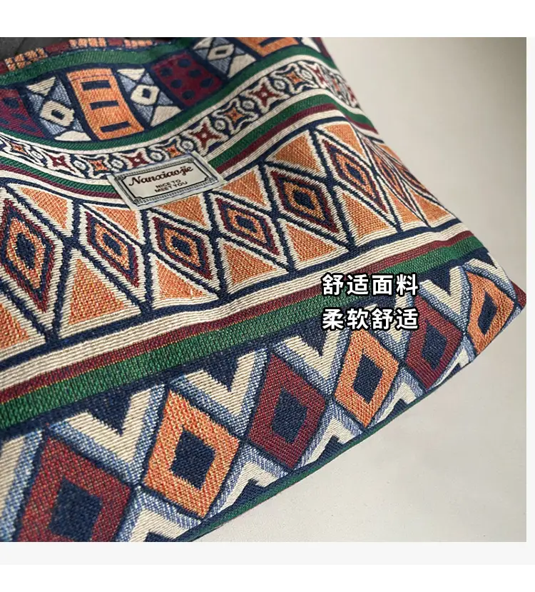 Women Retro Patterned Canvas Shoulder Crossbody Bag 2024 — feature 5
