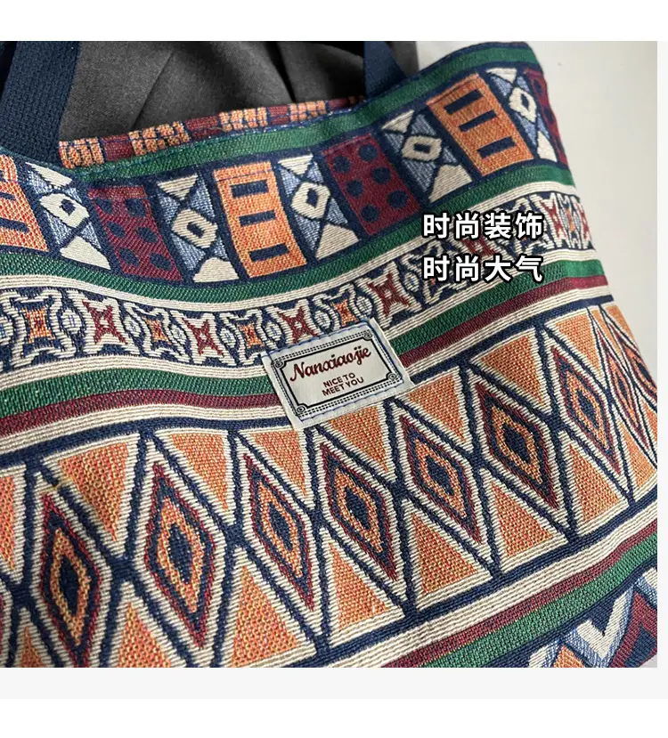 Women Retro Patterned Canvas Shoulder Crossbody Bag 2024 — feature 6