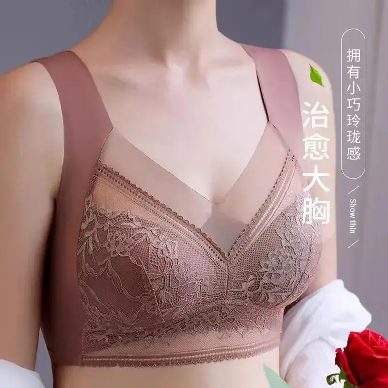 Lace Underwear Women's Large Chest Showy Small No Mark Steel Ring Gathering - Image 8