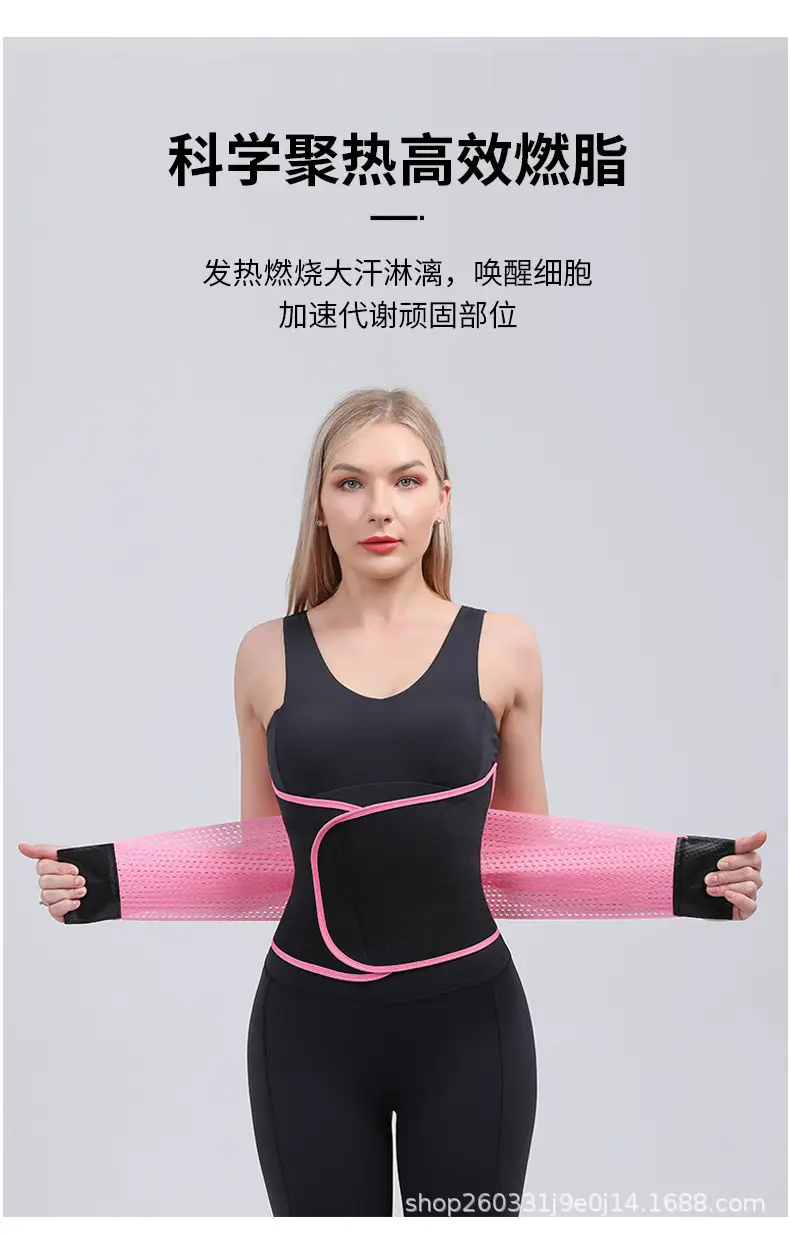 Black Sweat Pressurized Abdominal Belt for Postpartum & Sports — feature 10