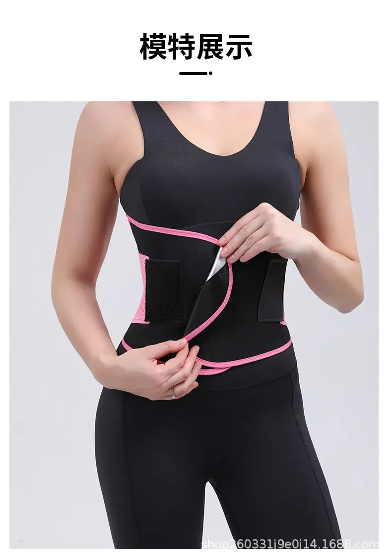 Black Sweat Pressurized Abdominal Belt for Postpartum & Sports — feature 19