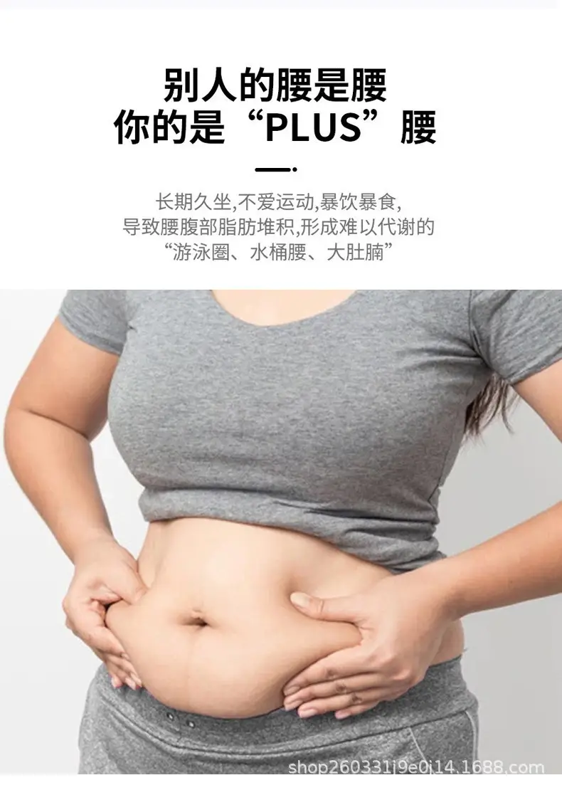 Black Sweat Pressurized Abdominal Belt for Postpartum & Sports — feature 6