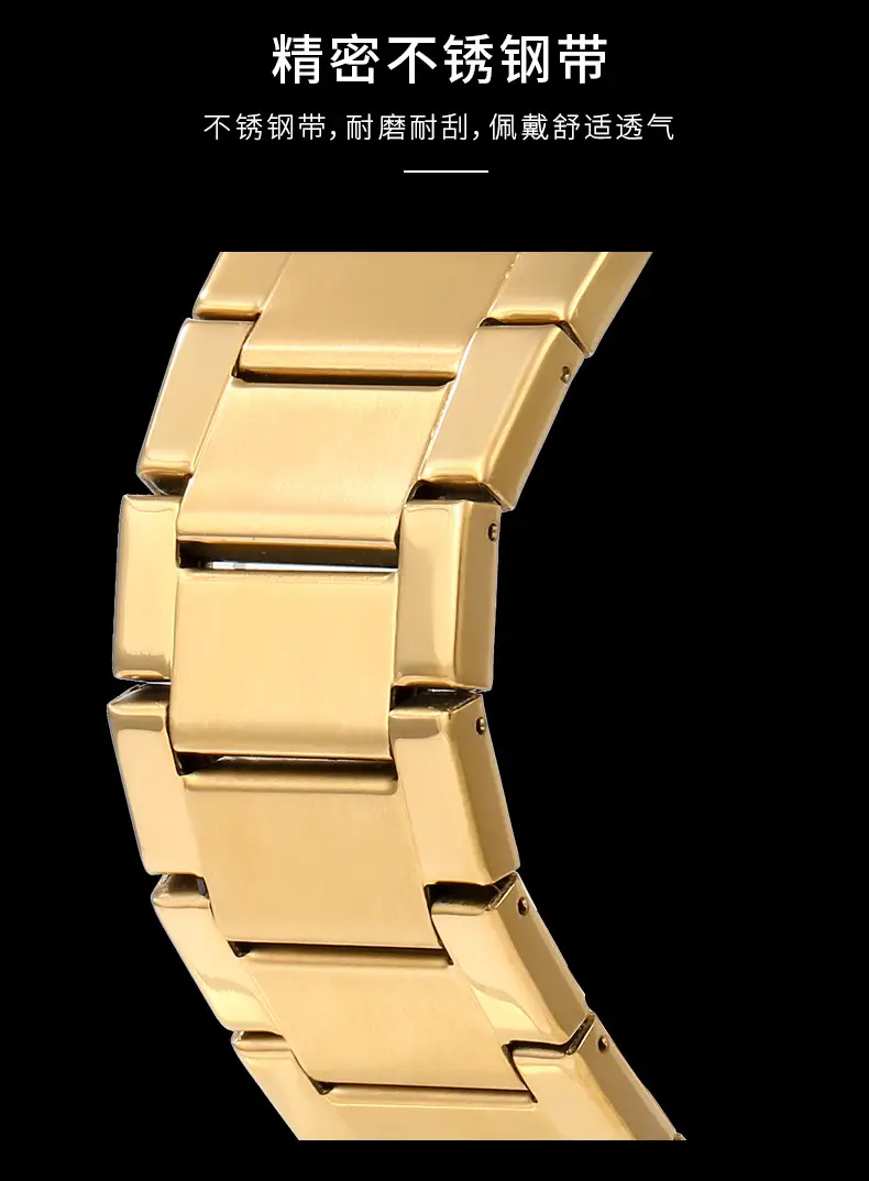 Men's Quartz Steel Band Watch with Star Dial — feature 7