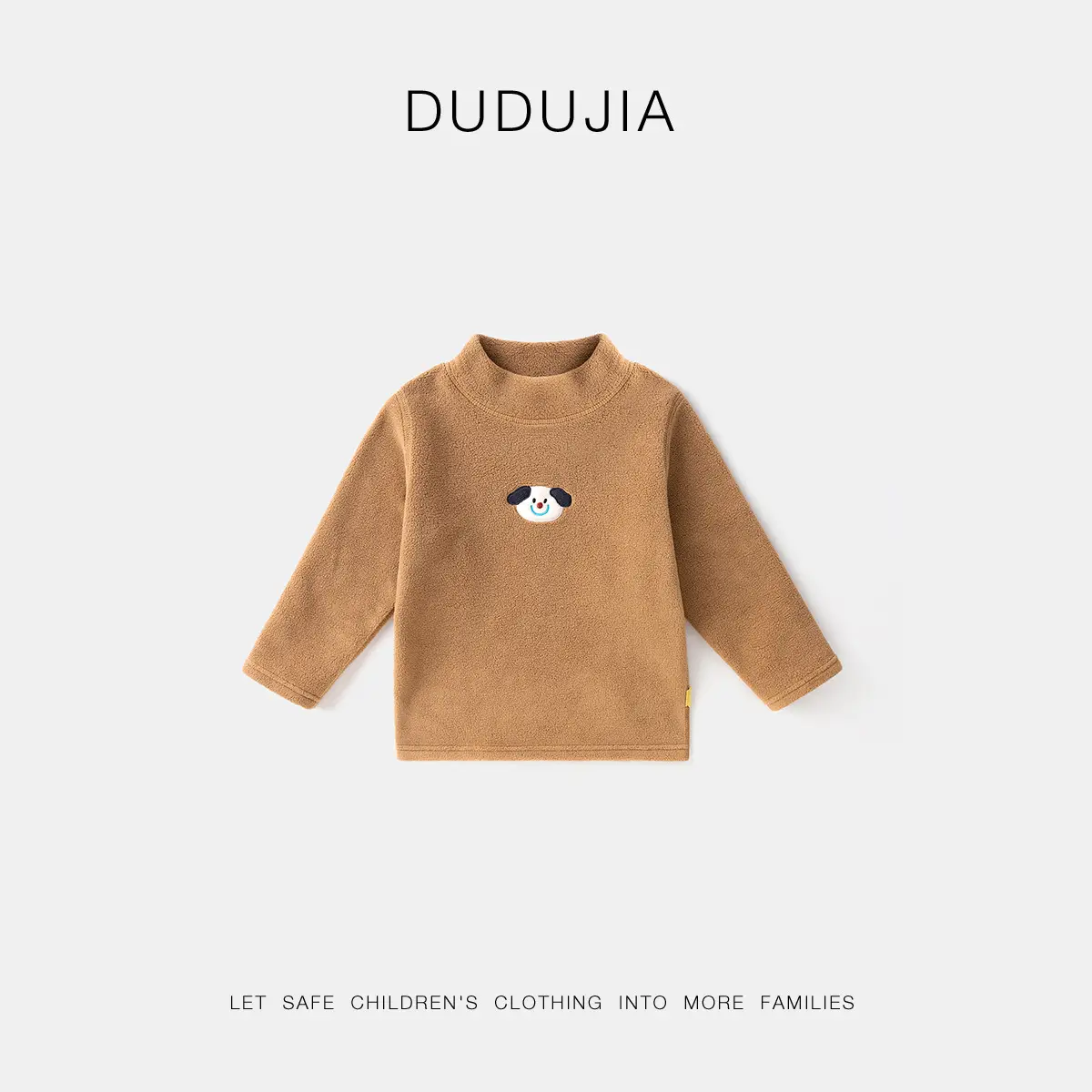 Dudu Jia Kids Pink Fleece Half-High Collar T-Shirt - Image 4