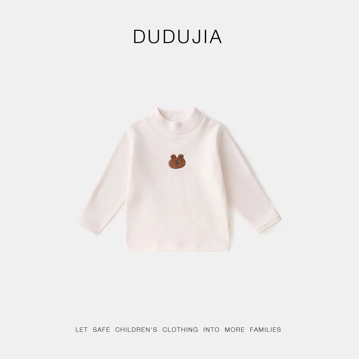 Dudu Jia Kids Pink Fleece Half-High Collar T-Shirt - Image 5