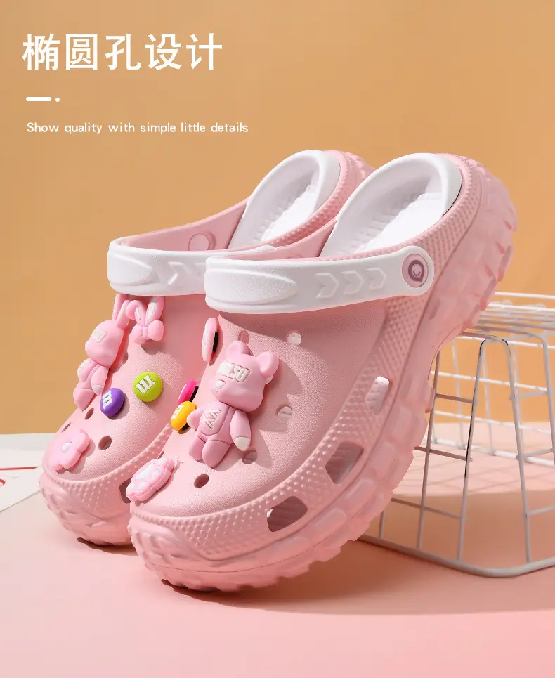 Hole Shoes Women's Thick Sole Non-slip Non-stinky Feet Violence Bear Baotou Slippers Summer Wear-resistant Height-increasing Cute Sandals — feature 8