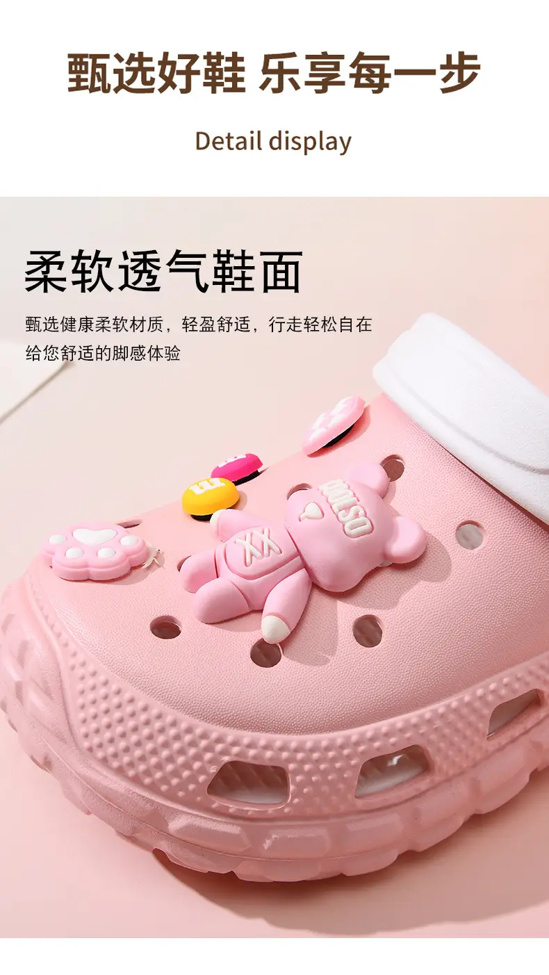 Hole Shoes Women's Thick Sole Non-slip Non-stinky Feet Violence Bear Baotou Slippers Summer Wear-resistant Height-increasing Cute Sandals — feature 9