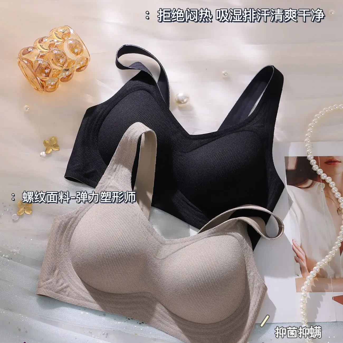 Seamless Push-Up Bra with Anti-Sagging Design - Image 8