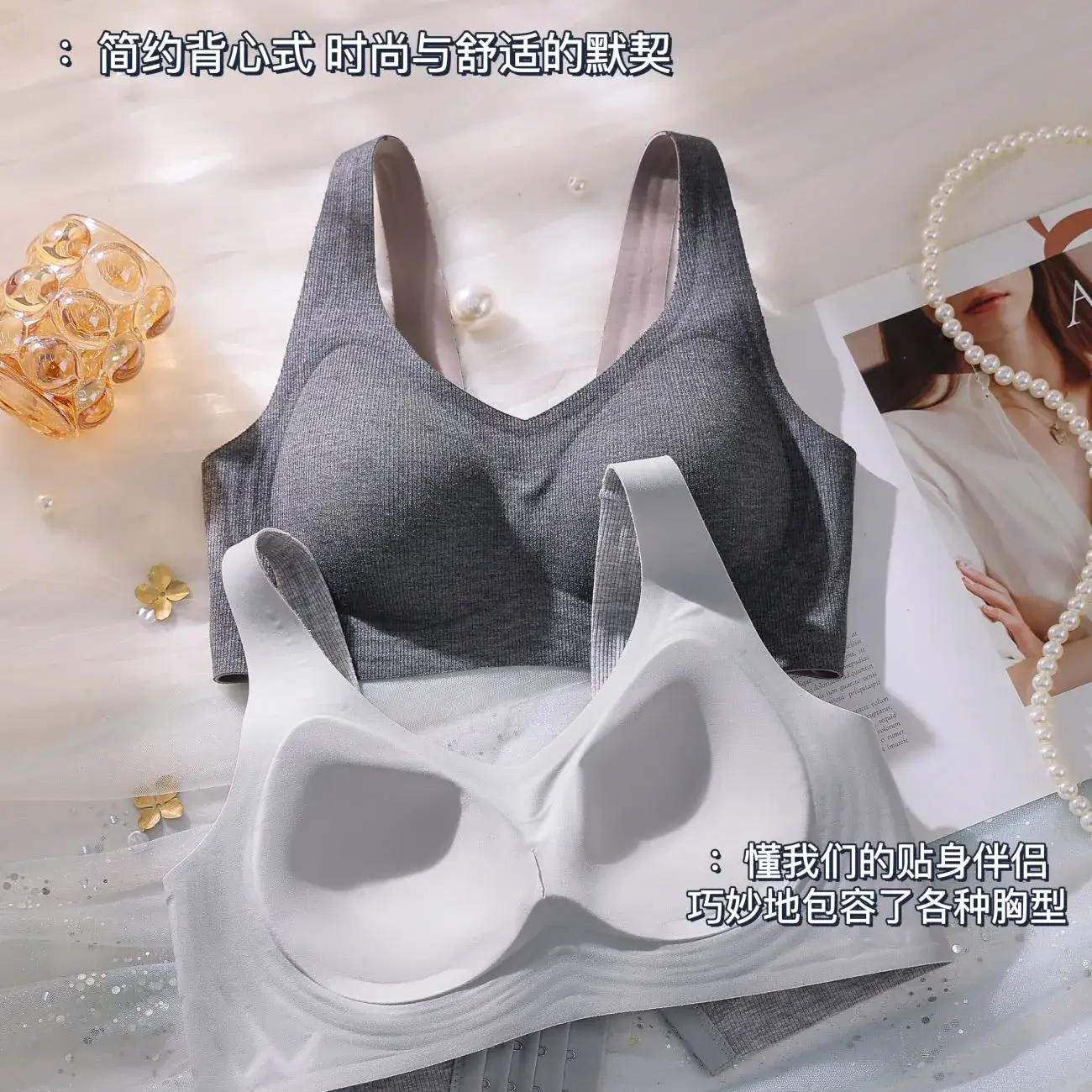 Seamless Push-Up Bra with Anti-Sagging Design - Image 9