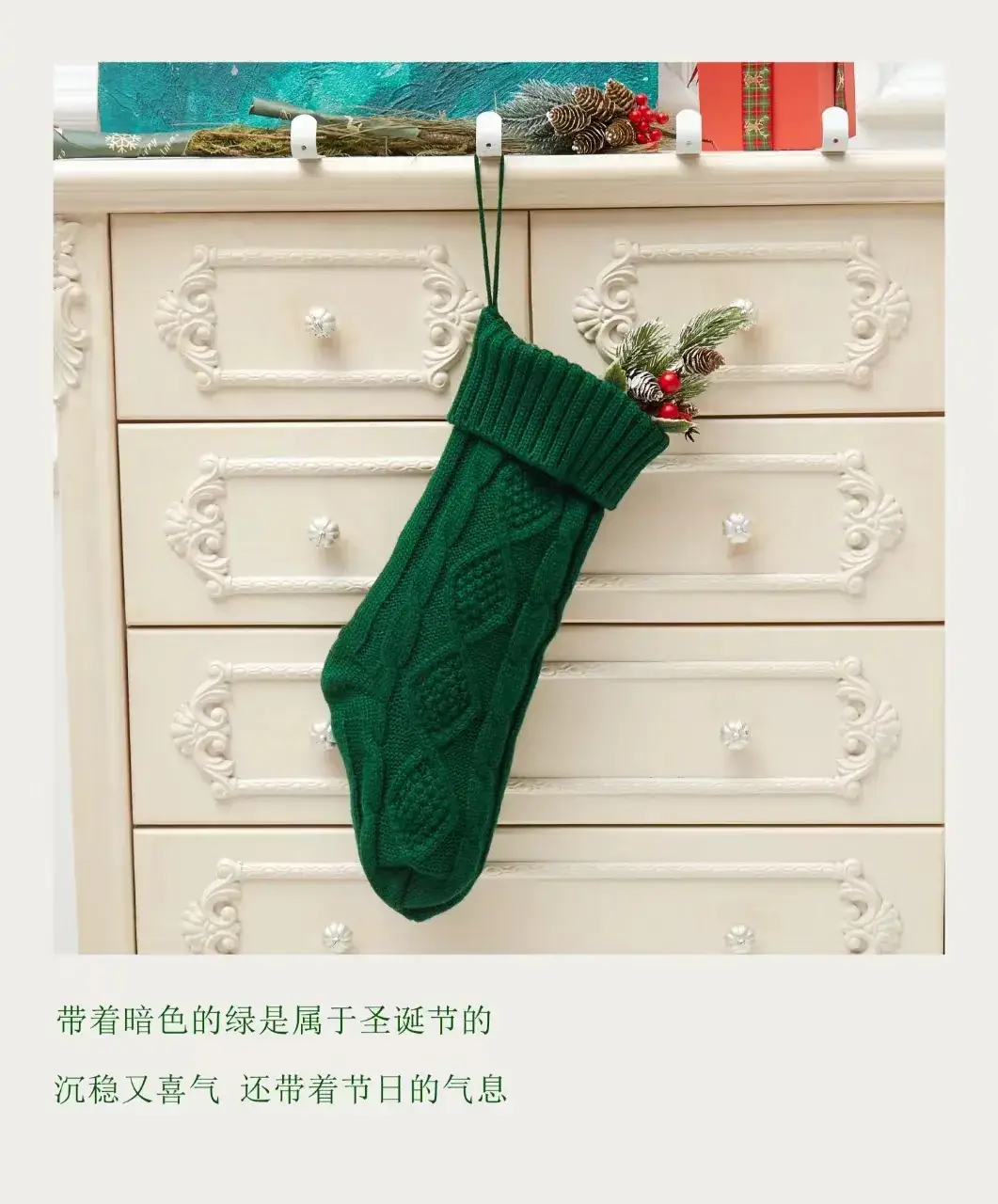 2024 Red Knitted Christmas Stocking 46cm Cross Border — feature 4