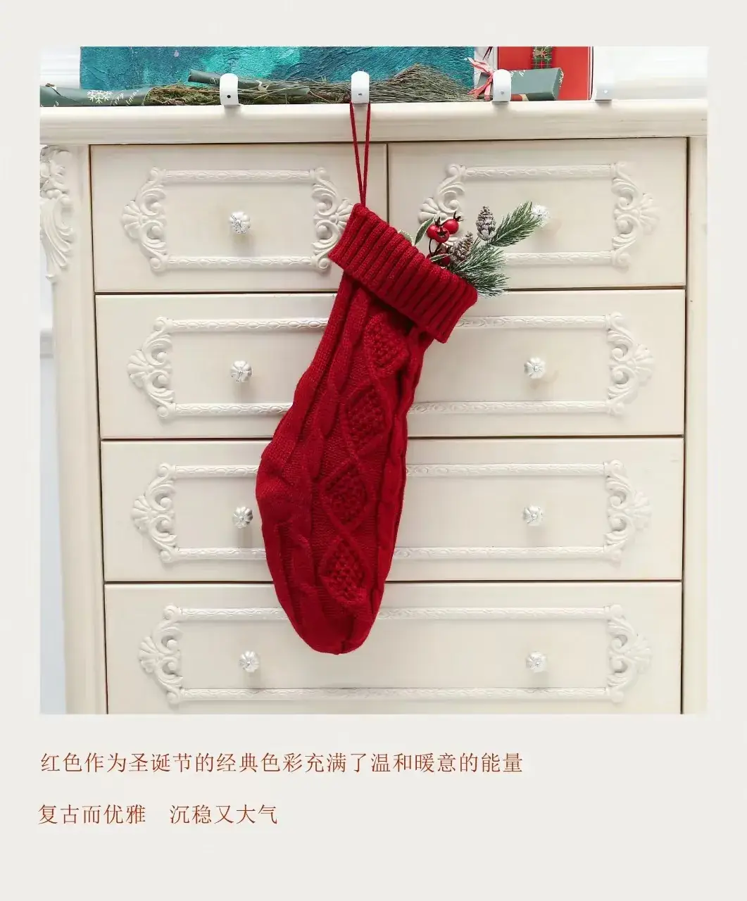 2024 Red Knitted Christmas Stocking 46cm Cross Border — feature 5