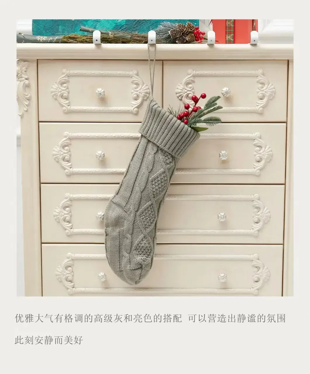 2024 Red Knitted Christmas Stocking 46cm Cross Border — feature 6