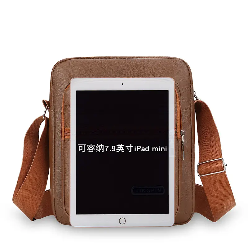 Men's Korean Style PU Leather Crossbody Bag Brown