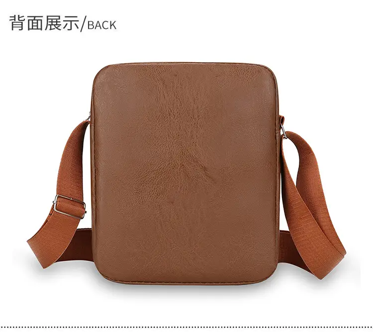 Men's Korean Style PU Leather Crossbody Bag Brown — feature 12