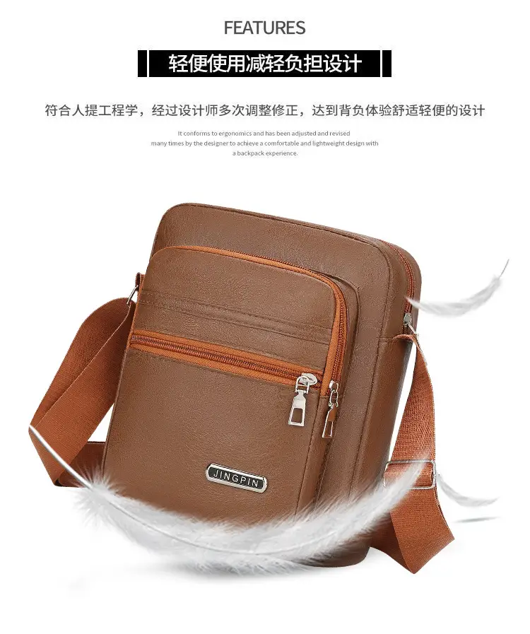 Men's Korean Style PU Leather Crossbody Bag Brown — feature 6