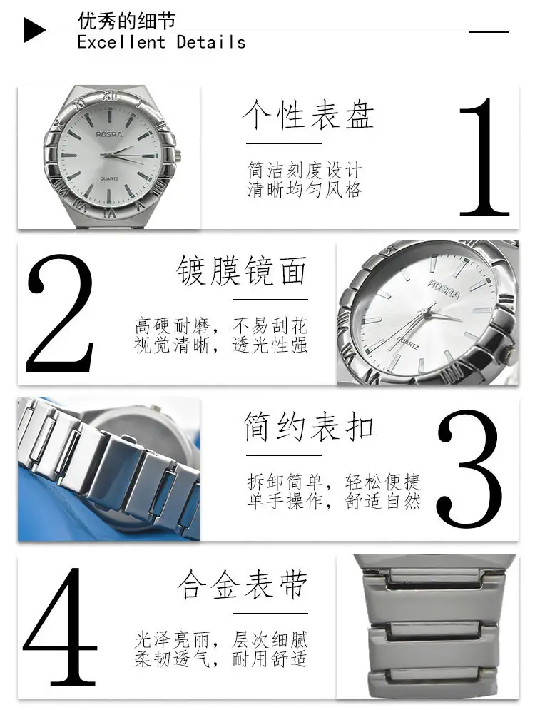 Men's European Quartz Watch Silver Steel Band — feature 8