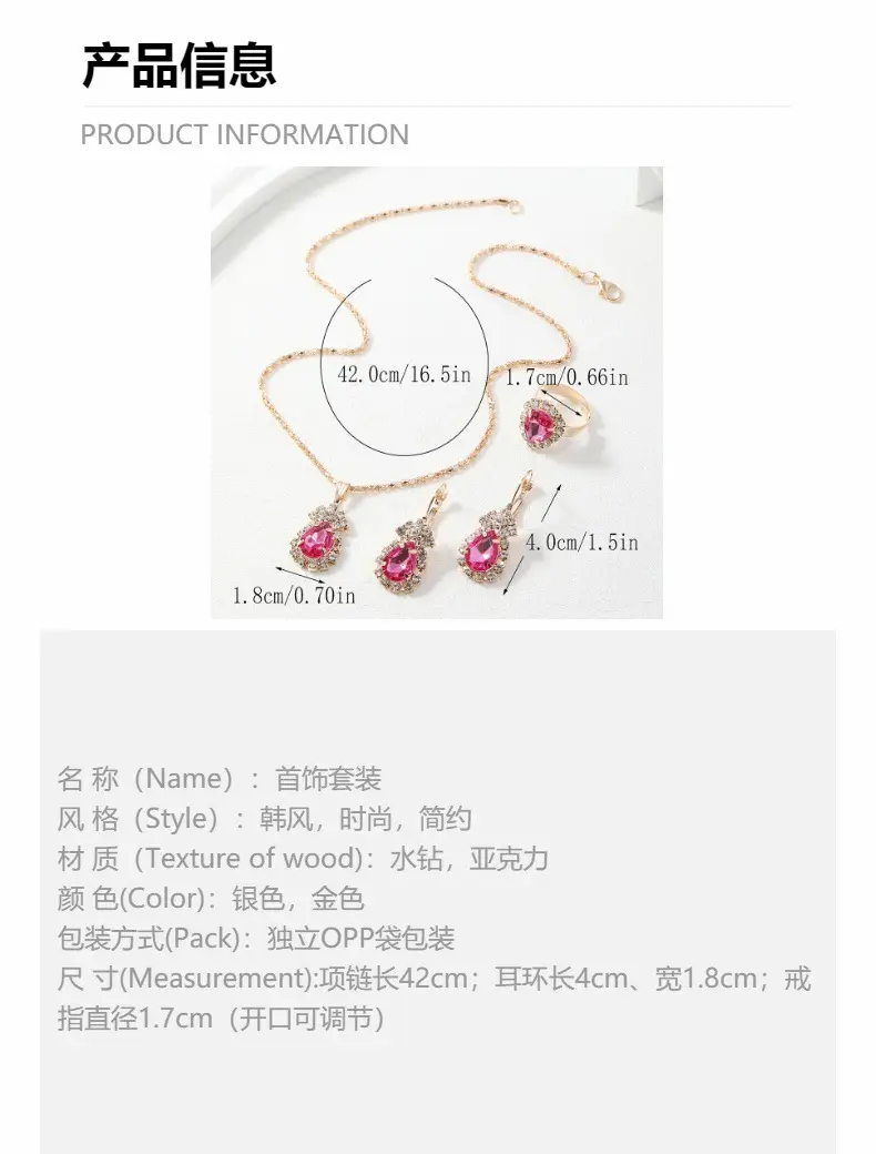 Heart Shaped 3-Piece Jewelry Set with Diamonds — feature 1