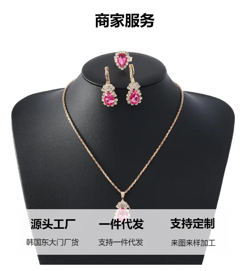 Heart Shaped 3-Piece Jewelry Set with Diamonds — feature 20