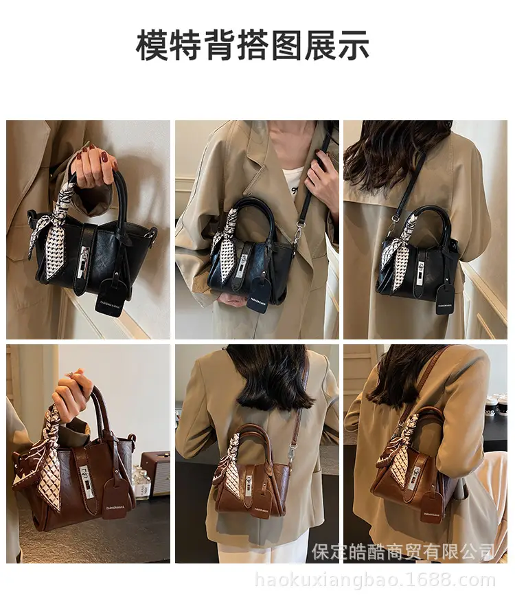 Maillard Women's Brown Leather Handbag 2024 New Trendy — feature 8