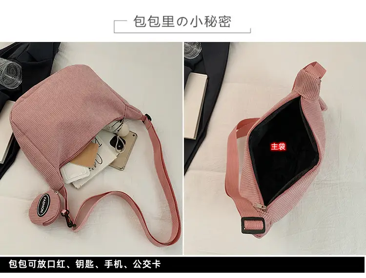 Pink Knitted Shoulder Bag Large Capacity Korean Style — feature 13